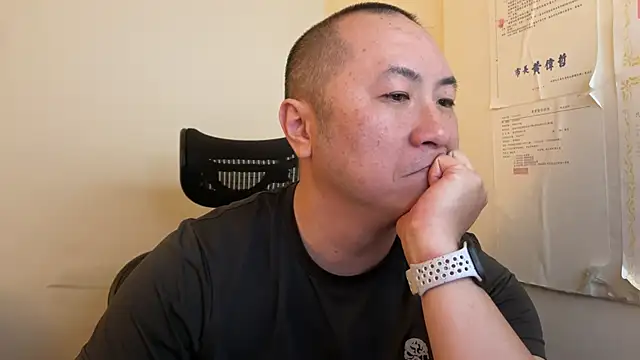 chih515 online show from 03/09/25, 12:21