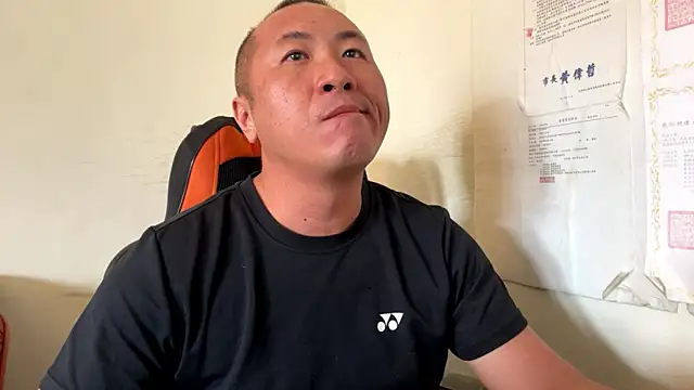 chih515 online show from 03/21/26, 03:08