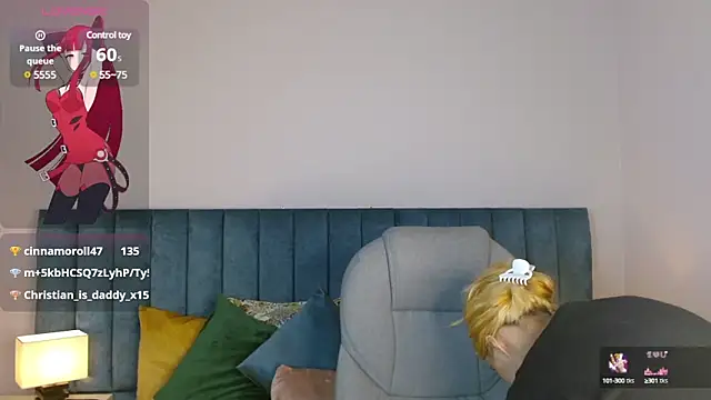 Snapshot of april_bunnyy chatting on 02/12/25, 02:35 april bunnyy online show from 02/12/25, 02:35