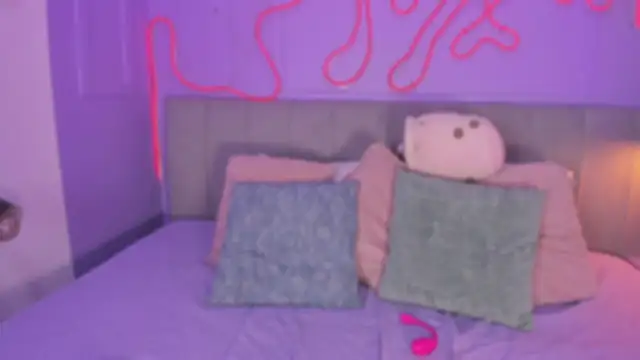 Mai higurashi online show from 11/24/25, 07:25