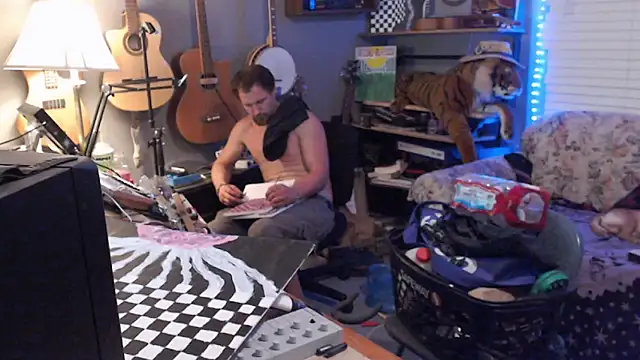 itsjameswebbscope online show from 07/16/26, 11:29