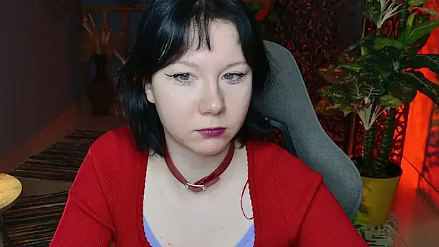 NancyMartinez online show from 12/03/25, 05:19