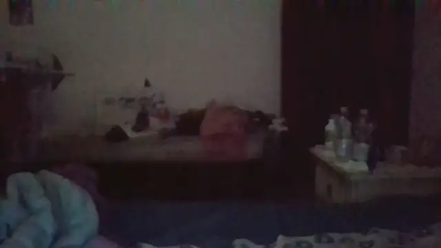 biuv online show from 10/22/25, 09:42