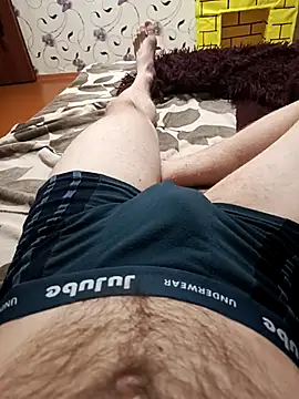 Snapshot of red_red00 chatting on 02/19/25, 08:20 red red00 online show from 02/19/25, 08:20