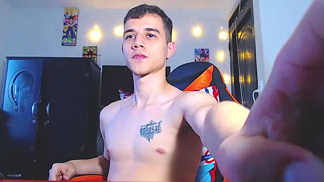 ADAM HOT online show from 04/12/26, 10:46