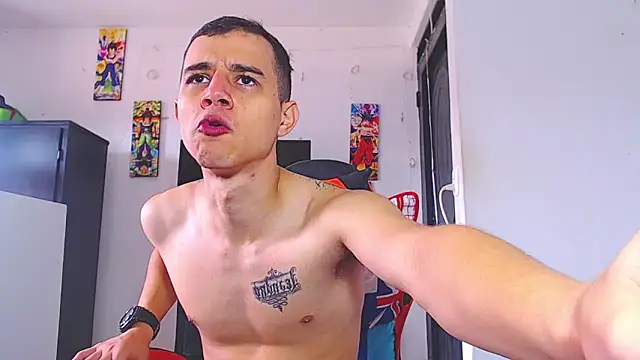 ADAM HOT online show from 02/24/26, 02:07