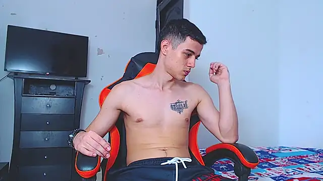 ADAM HOT online show from 01/05/26, 08:34