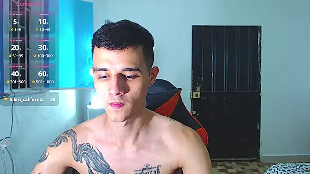 Snapshot of ADAM_HOT chatting on 07/17/26, 01:58 ADAM HOT online show from 07/17/26, 01:58