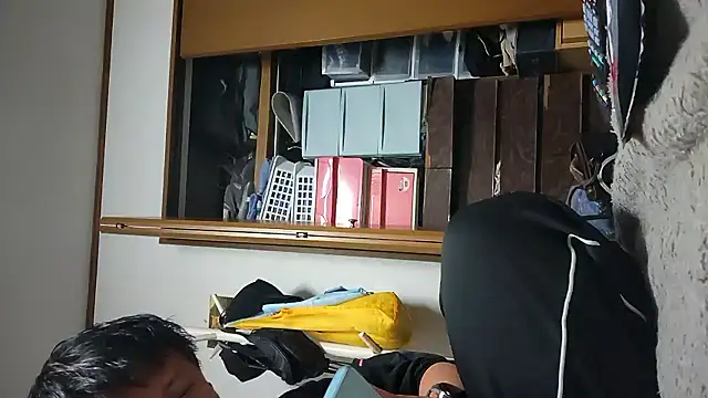 07YUKIO online show from 11/14/25, 09:02