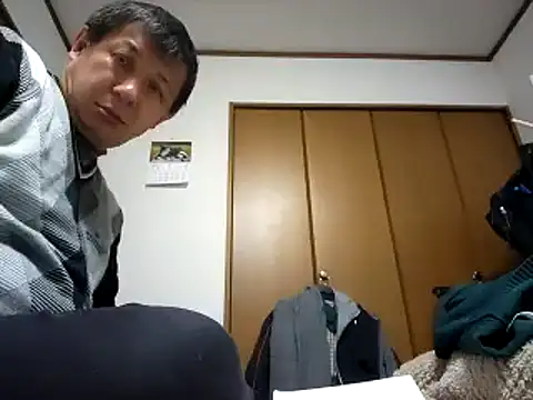 Snapshot of 07YUKIO chatting on 03/17/25, 12:46 07YUKIO online show from 03/17/25, 12:46
