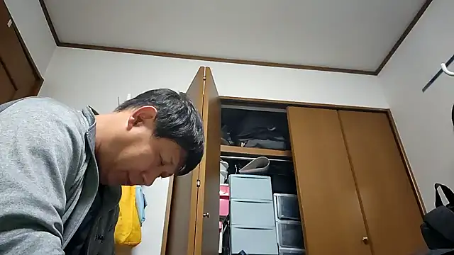 07YUKIO online show from 11/12/25, 11:58