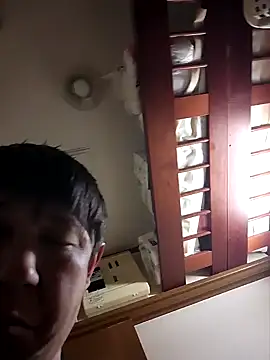 07YUKIO online show from 12/16/25, 11:47