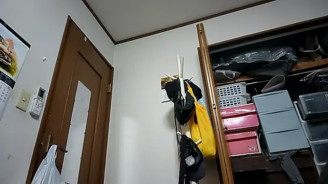 07YUKIO online show from 10/29/25, 09:19