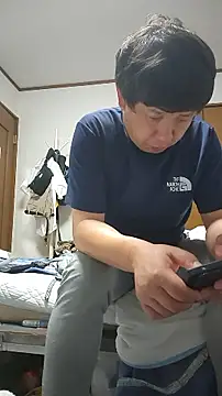 Snapshot of 07YUKIO chatting on 06/09/26, 03:13 07YUKIO online show from 06/09/26, 03:13