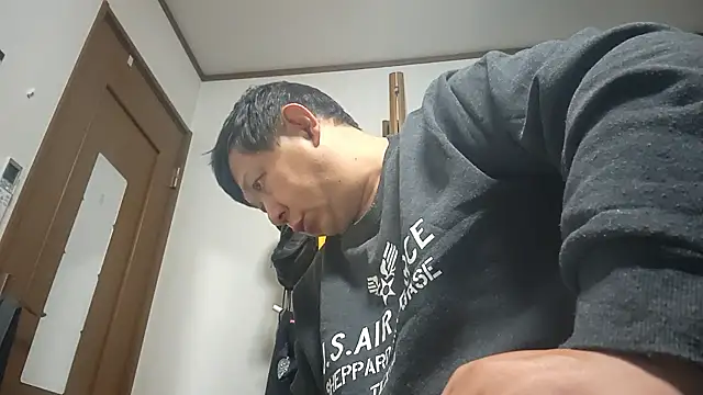 07YUKIO online show from 11/18/25, 10:07