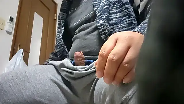 07YUKIO online show from 10/26/25, 12:27