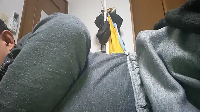 07YUKIO online show from 11/13/25, 12:42