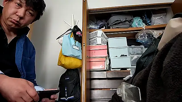 Snapshot of 07YUKIO chatting on 03/29/26, 02:57 07YUKIO online show from 03/29/26, 02:57