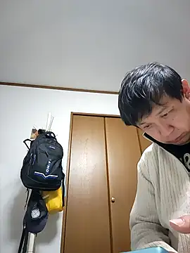 07YUKIO online show from 12/15/25, 08:42