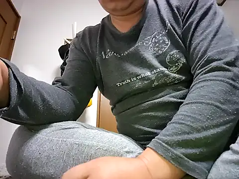 07YUKIO online show from 11/04/25, 02:54