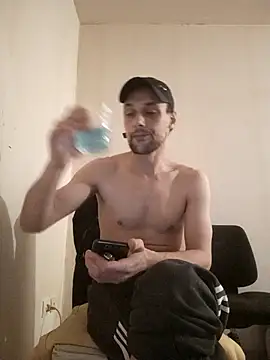 Snapshot of kx93 chatting on 11/30/25, 12:11 kx93 online show from 11/30/25, 12:11