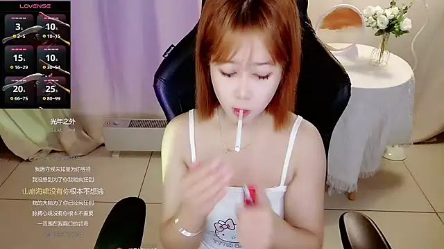 Angelababy001 online show from 02/27/25, 02:54