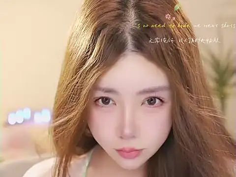 Snapshot of Qiaoqiao_ chatting on 07/30/26, 04:50 Qiaoqiao online show from 07/30/26, 04:50