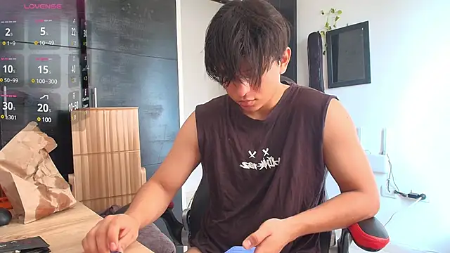 Snapshot of Haruto2001 chatting on 12/05/24, 01:55 Haruto2001 online show from 12/05/24, 01:55