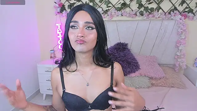 baby kaliope online show from 03/12/25, 05:46
