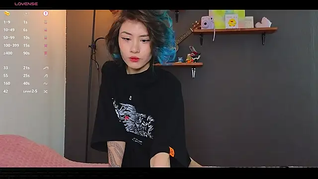 Snapshot of alicekiit chatting on 03/21/25, 10:17 alicekiit online show from 03/21/25, 10:17