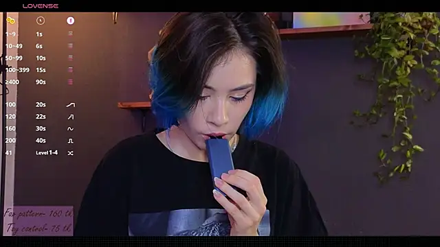 Snapshot of alicekiit chatting on 12/17/24, 05:26 alicekiit online show from 12/17/24, 05:26