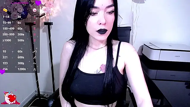 Snapshot of katty_8 chatting on 06/25/26, 01:05 katty 8 online show from 06/25/26, 01:05
