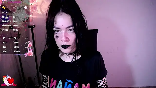 Snapshot of katty_8 chatting on 12/14/25, 03:46 katty 8 online show from 12/14/25, 03:46