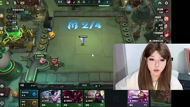 Q-ing online show from 02/17/25, 07:12