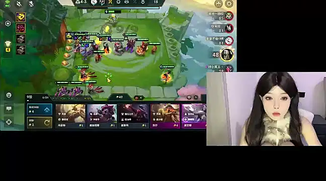 Q-ing online show from 03/03/25, 07:13