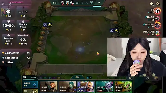 Q-ing online show from 12/10/24, 08:49