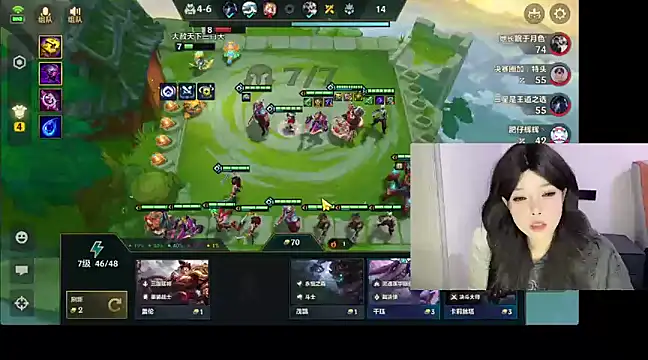 Q-ing online show from 03/07/25, 07:05