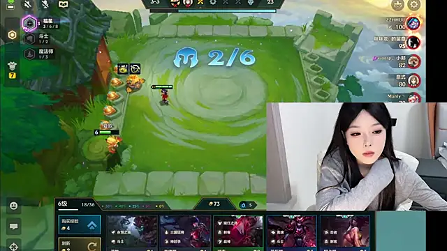 Q-ing online show from 01/22/25, 10:48