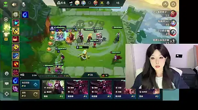 Q-ing online show from 03/05/25, 12:44