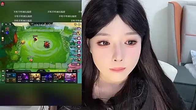 Q-ing online show from 01/26/25, 02:03