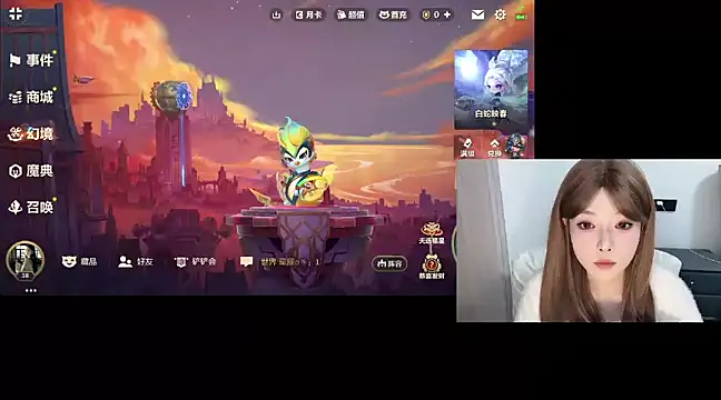 Q-ing online show from 02/25/25, 06:23