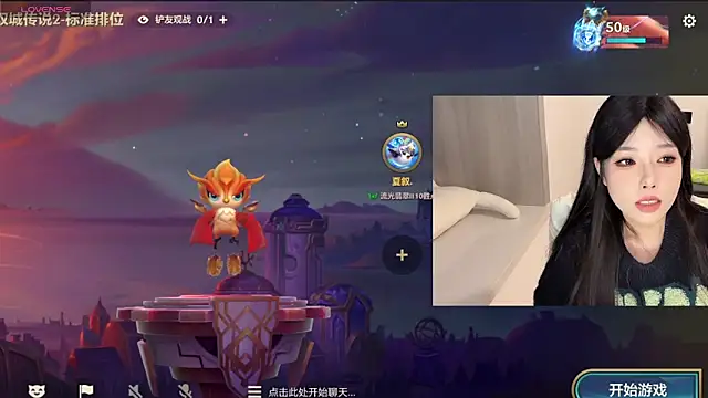 Q-ing online show from 12/18/24, 03:11