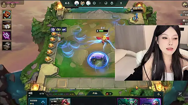 Q-ing online show from 12/25/24, 08:39