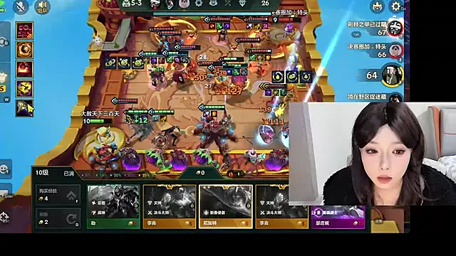 Q-ing online show from 02/22/25, 10:52