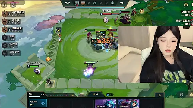 Q-ing online show from 12/29/24, 09:52