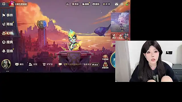 Q-ing online show from 03/02/25, 04:39