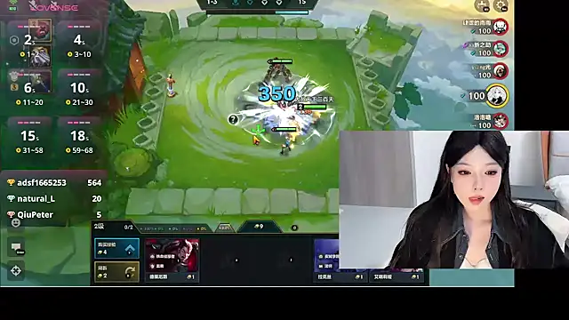 Q-ing online show from 01/09/25, 09:58