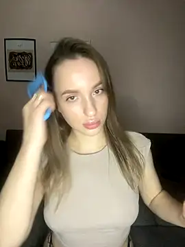 EdnaBradley online show from 11/18/25, 02:09