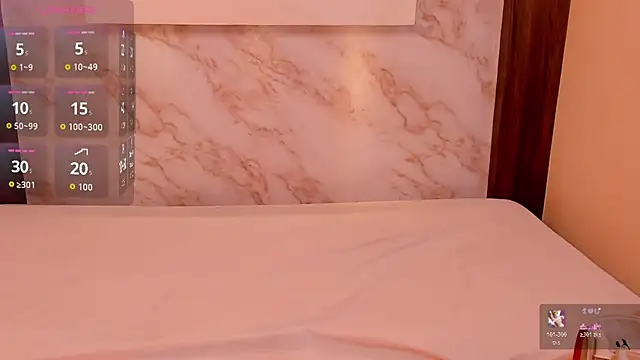 Snapshot of AmyBarton02 chatting on 02/11/26, 04:29 AmyBarton02 online show from 02/11/26, 04:29