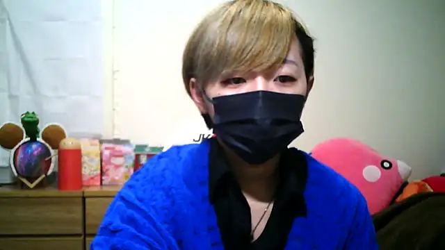 Snapshot of kokoa6919 chatting on 03/06/25, 10:30 kokoa6919 online show from 03/06/25, 10:30